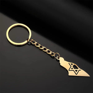 Israel Flag Map Keychain Collection