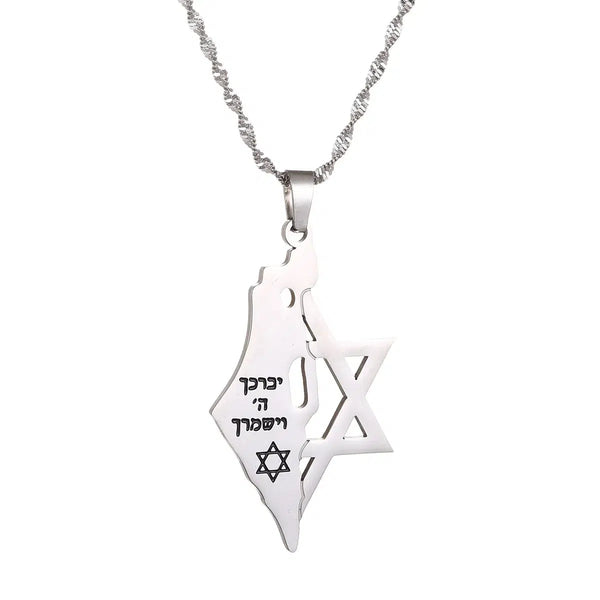 Israel Flag Map Necklace Collection