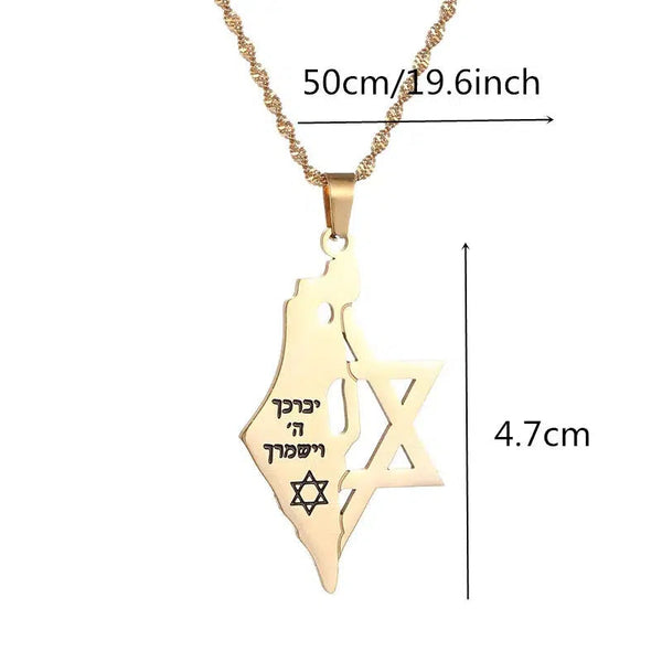 Israel Flag Map Keychain Collection