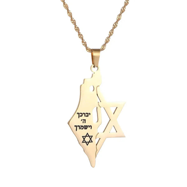 Israel Flag Map Keychain Collection