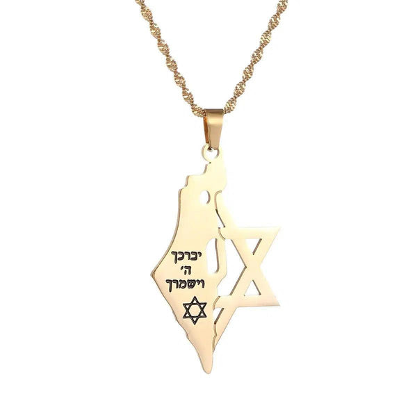 Israel Flag Map Keychain Collection