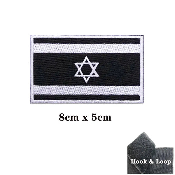 Israel Flag Patch Collection - Iron On/Hook & Loop Patch