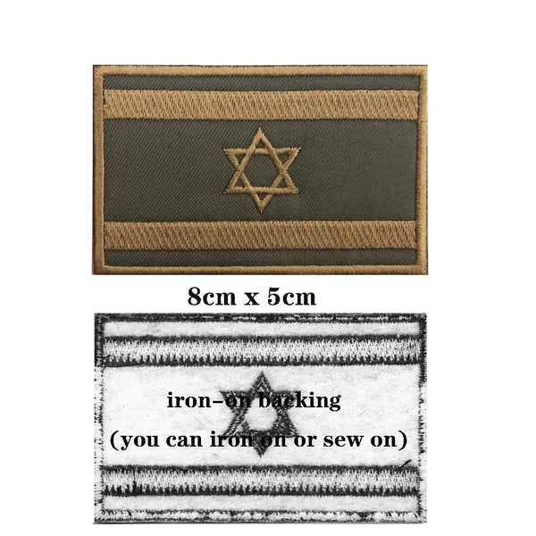 Israel Flag Patch Collection - Iron On/Hook & Loop Patch