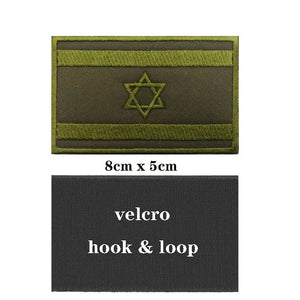 Israel Flag Patch Collection - Iron On/Hook & Loop Patch