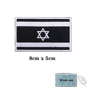 Israel Flag Patch Collection - Iron On/Hook & Loop Patch