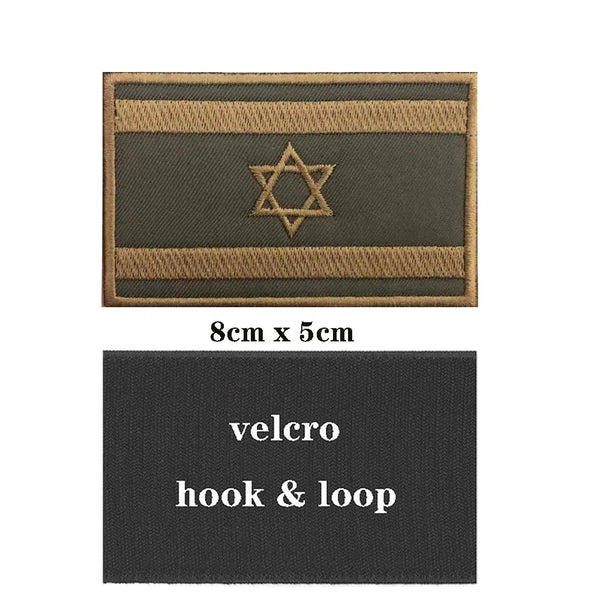 Israel Flag Patch Collection - Iron On/Hook & Loop Patch