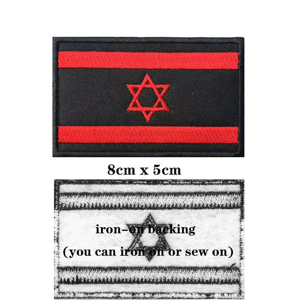 Israel Flag Patch Collection - Iron On/Hook & Loop Patch