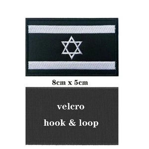 Israel Flag Patch Collection - Iron On/Hook & Loop Patch