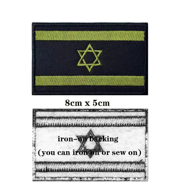 Israel Flag Patch Collection - Iron On/Hook & Loop Patch