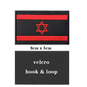 Israel Flag Patch Collection - Iron On/Hook & Loop Patch