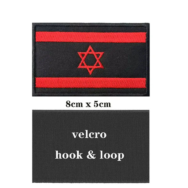 Israel Flag Patch Collection - Iron On/Hook & Loop Patch