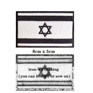 Israel Flag Patch Collection - Iron On/Hook & Loop Patch