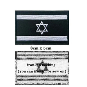 Israel Flag Patch Collection - Iron On/Hook & Loop Patch