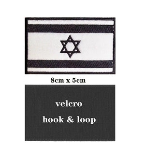 Israel Flag Patch Collection - Iron On/Hook & Loop Patch