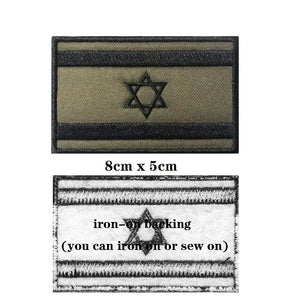 Israel Flag Patch Collection - Iron On/Hook & Loop Patch