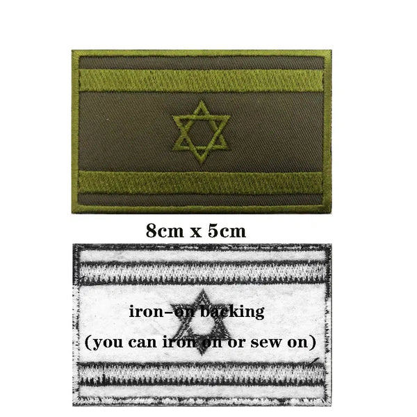 Israel Flag Patch Collection - Iron On/Hook & Loop Patch