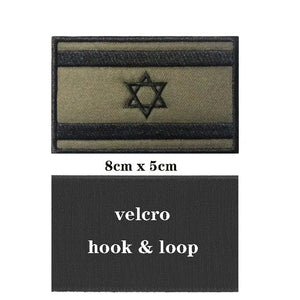 Israel Flag Patch Collection - Iron On/Hook & Loop Patch