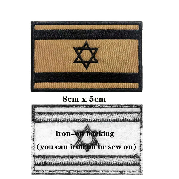 Israel Flag Patch Collection - Iron On/Hook & Loop Patch