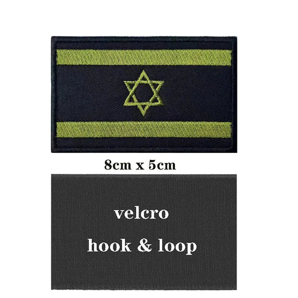 Israel Flag Patch Collection - Iron On/Hook & Loop Patch