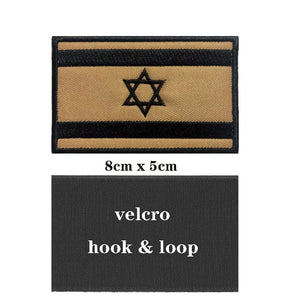 Israel Flag Patch Collection - Iron On/Hook & Loop Patch