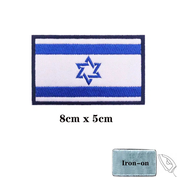 Israel Flag Patch - Iron On/Hook & Loop Patch