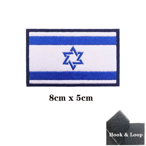 Israel Flag Patch - Iron On/Hook & Loop Patch