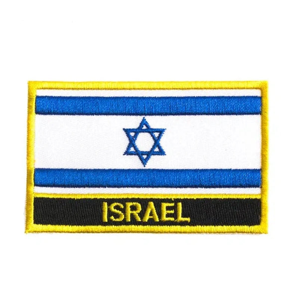 Israel Flag Patch - Sew On/Iron On Patch