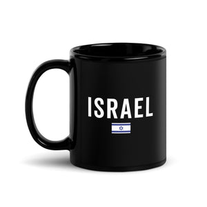 Israel Flag - Patriotic Flag Mug