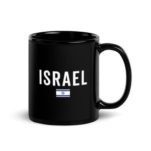 Israel Flag - Patriotic Flag Mug