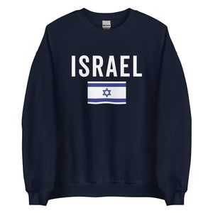 Israel Flag Sweatshirt