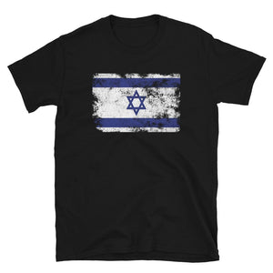 Israel Flag T-Shirt