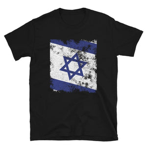 Israel Flag T-Shirt