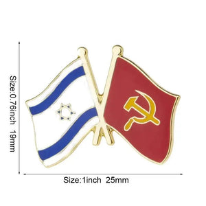 Israel Friendship Flag Lapel Pin Collection - Enamel Pin Flag