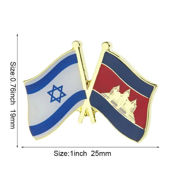 Israel Friendship Flag Lapel Pin Collection - Enamel Pin Flag