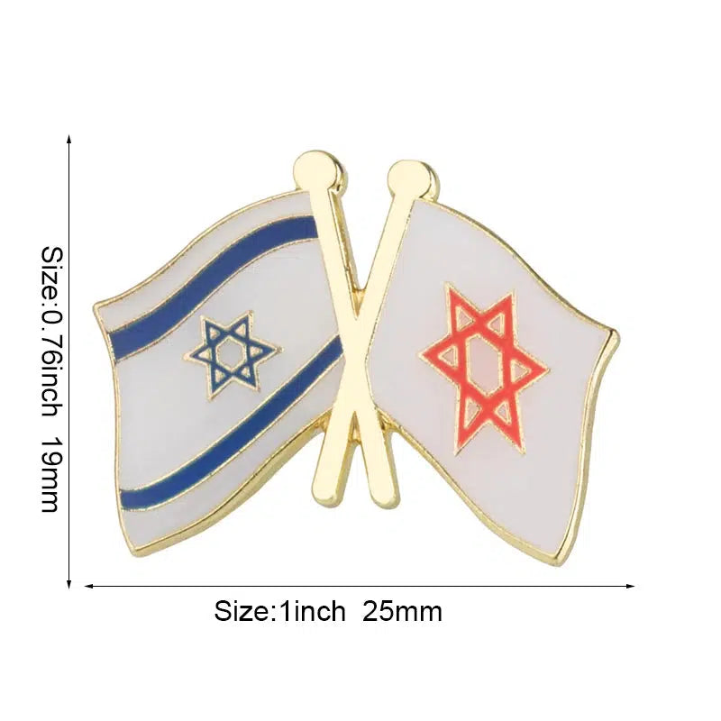 Israel Friendship Flag Lapel Pin Collection - Enamel Pin Flag