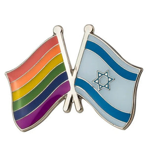 Israel Friendship Flag Lapel Pin Collection - Enamel Pin Flag