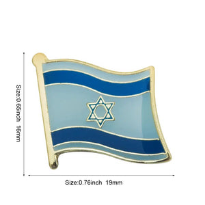 Israel Friendship Flag Lapel Pin Collection - Enamel Pin Flag