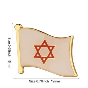 Israel Friendship Flag Lapel Pin Collection - Enamel Pin Flag