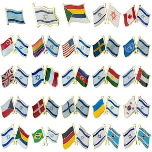 Israel Friendship Flag Lapel Pin Collection - Enamel Pin Flag