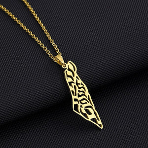 Israel & Palestine Map Necklace