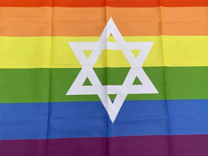 Israel Pride Flag - 90x150cm(3x5ft) - 60x90cm(2x3ft) - LGBT+