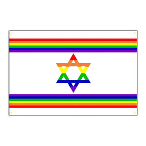 Israel Pride Flag - 90x150cm(3x5ft) - 60x90cm(2x3ft) - LGBTQIA2S+