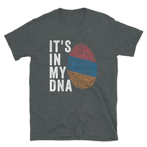 It's In My DNA - Armenia Flag T-Shirt
