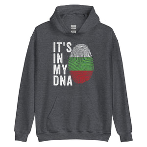 It's In My DNA - Bulgaria Flag Hoodie