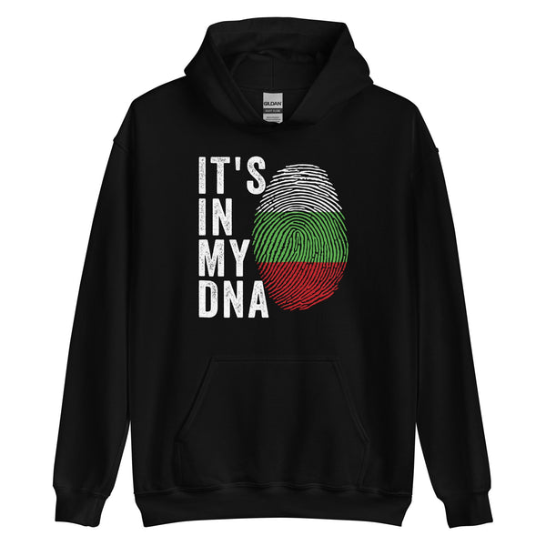 It's In My DNA - Bulgaria Flag Hoodie