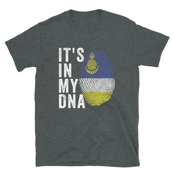 It's In My DNA - Buryatia Flag T-Shirt