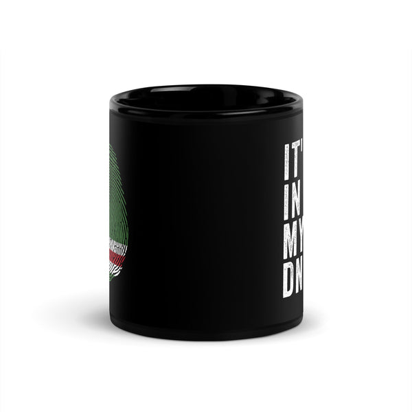 It's In My DNA - Chechen Republic of Ichkeria Flag Mug