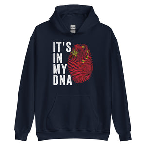 It's In My DNA - China Flag Hoodie