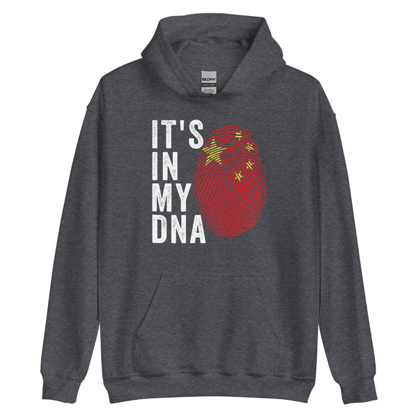 It's In My DNA - China Flag Hoodie