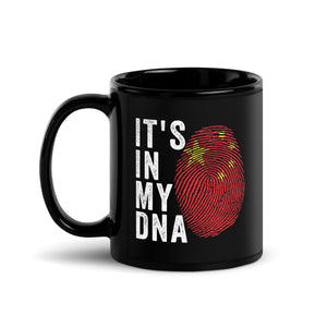 It's In My DNA - China Flag Mug